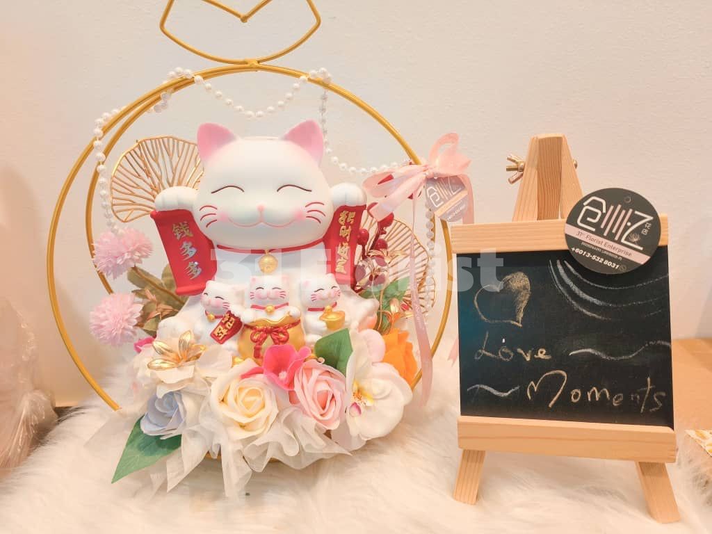 金圈招财猫开业花篮